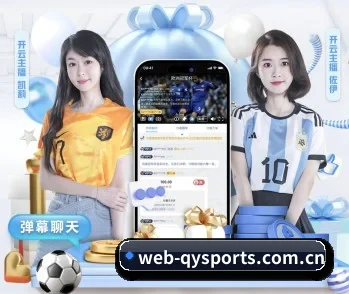 球友会的故事 - 体育资讯内容服务